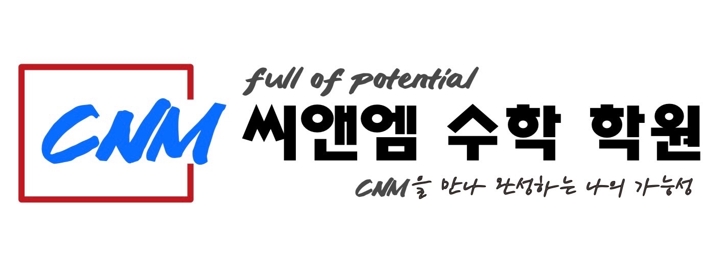광고 배너